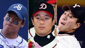 ‘WBC키즈 황금세대’ 1차 지명 눈앞