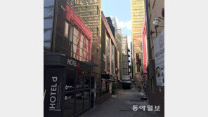 모텔촌, 창업기지로… 꿈부푼 ‘신촌밸리’