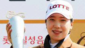 김지현, 마지막 홀 대역전 버디