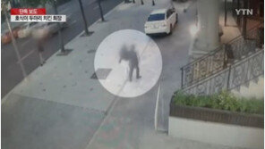 ‘호식이두마리치킨’ 최호식 회장 성추행 혐의…“女직원과 왜 단둘이” “조사결과 지켜봐야”