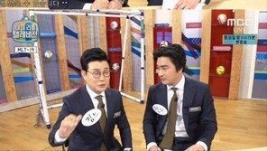 박지성, 수입 얼마길래…안정환 “나보다 돈 많이 벌어, 그러면 선배”