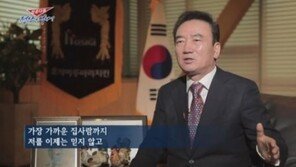 최호식 회장 “가장 가까운 아내 마저 내 말을 안 믿어” 호식이두마리치킨 성공기 눈길