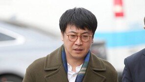 노승일 증인 출석, 朴 전 대통령과 첫 대면…최순실, 요추 통증으로 불참