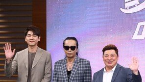 [동아포토]최민용-김태원-윤정수 ‘꿀재미 조합’