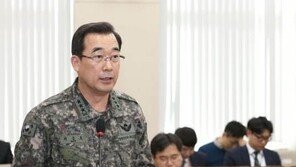 국민의당 “위승호 국방부 국방정책실장, 징계조치…결과는 ‘용두사미’”