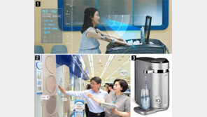 소비자 ‘몸’ 생각해주는… ‘기특한 가전’ 뜬다