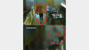 ‘모야모야병 사건’ 피해자 ‘고통’ 가해자 ‘감형’…누리꾼 “황당”