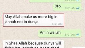 “알라가 천국에서 더 크게 만들어 줄 것” 티오테 사망 전 친구와 나눈 메시지 눈길