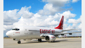 이스타항공, 항공동맹체 통해 치앙라이 씨엠립 취항