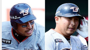 [콤팩트뉴스] 한화 김경언·허도환 1군 엔트리 등록