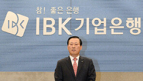 [CEO는 지금] 김도진 기업은행장, 직원들과 번개 모임