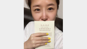 [#해시태그 컷] 민낯의 신지 “국제운전면허 땄어요”