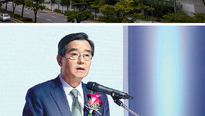 삼양그룹 ‘R&D 전진기지’ 판교에 서다