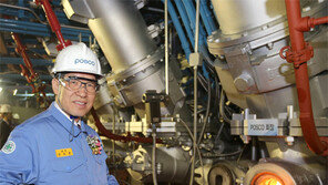 40년된 포스코 제3고로 스마트 용광로로 재탄생