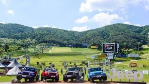 역대 최대 규모 ‘지프 캠프 2017’… 가족단위 오프로드 체험에 반응↑
