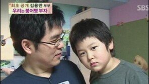 김용만 “아들, 개그맨 끼 보여” 자랑하더니 대학 합격 소식에 결국… 