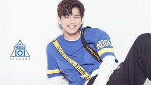판타지오 측 “옹성우, ‘서프라이즈U’ 합류? 현재 ‘프로듀스 101’만 집중”