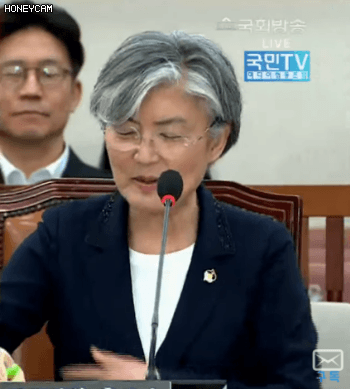 [강경화 청문회] 원유철 “내가 트럼프·시진핑, 사드 설득해라” 상황극 제안에 강경화 ‘실소’