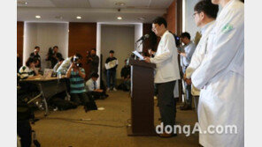 [동아포토]서울이대목동병원, 탑 건강 공식 브리핑