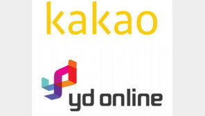 카카오, 와이디에 50억 투자 3종게임 퍼블리싱