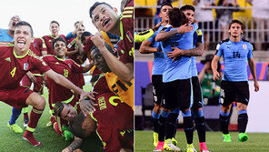 5전승 베네수엘라냐 vs 우승후보 우루과이냐