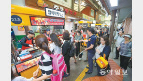 인천 송현시장 ‘달빛거리 야시장’