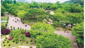 대구수목원, 15주년 맞아 더 스마트해진다