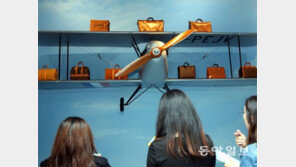 ‘루이뷔통 160년의 역사’ 한눈에