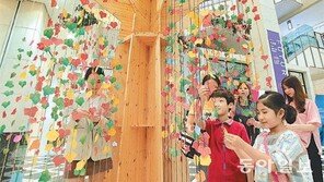 광주 디자인비엔날레 홍보관