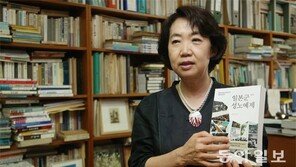 정진성 “증거자료 무궁무진… 위안부 강제동원 입증 더욱 분발해야”