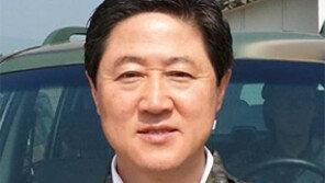 유기준 국회의원 “강경화, 5대 기준 중 병역 면탈만 빼고 모두 짙은 의혹…기준미달”  