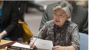 [속보] 국민의당, 강경화 청문보고서 채택 불가 결론…김이수는 채택