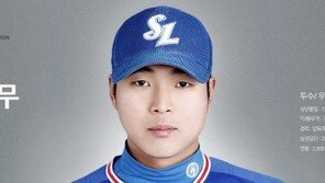 삼성 “안성무, ‘폭포수 커브’ 자랑”…삼성팬 “낯선 투수로 저격하자”