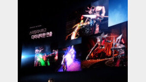 모바일게임 시장 뒤흔들 신작 '다크어벤저3', 7월 27일 정식 출시