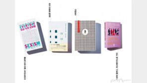 책이 나를 불렀다