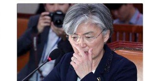 신동욱 “국민의당 강경화 보고서 채택불가, UN직원들의 롤모델 낙마”