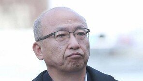 [속보] ‘삼성 합병 외압 행사’ 문형표, 1심서 징역 2년 6개월 선고