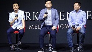 넥슨의 노정환 본부장 "'다크어벤저3'는 히트 이상의 성공을 거둘 게임"