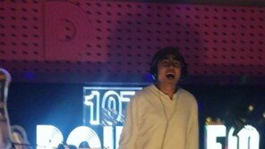 “청취자들의 힘”…붐, ‘붐붐파워’ 실검 1위 독려 ‘폭소’