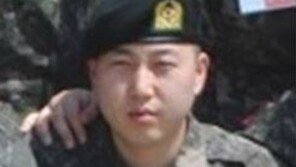 비밀 입대한 장범준 ‘벚꽃 연금’ 소득은 얼마?…“저작권료만 46억”