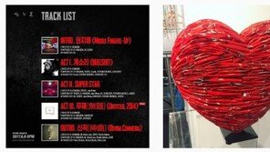 세븐, 과거 ‘한솥밥’ 탑 응원 “#staystrongtop”…지드래곤 새 앨범도 홍보 ‘의리男’