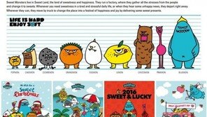 [먹거리+IT] 스위트몬스터 "캐릭터 입은 디저트, 해외로 진출합니다."