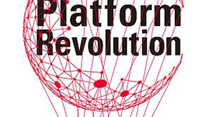 [책 읽는 주말] 플랫폼 레볼루션