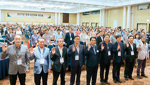 “사랑받는 시장”… 고객 서비스 3대 혁신 결의