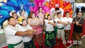 “내게 맞는 여행지 찾아보세요”