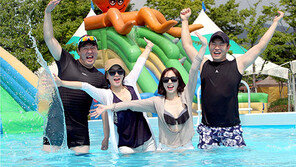 3000원의 행복…‘렛츠런 워터파크’에 모여라