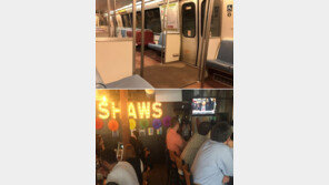 ‘코미 청문회 본방사수 하자’ 아침부터 술집 북적-지하철 썰렁…트럼프 탄핵 여론 거세지나