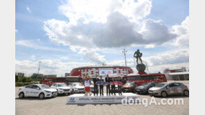 현대기아차, ‘2017 피파 컨페더레이션스컵’에 차량 171대 지원