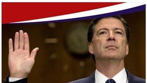 “FBI 샌드위치+러시아 보드카”…美 식당, ‘코미 청문회 특별메뉴’ 선보여