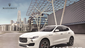 마세라티, 오는 15일까지 르반떼 시승 이벤트 개최